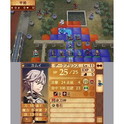 ３ＤＳ　ファイアーエムブレムｉｆ　暗夜王国【新品】 | 任天堂 | 04