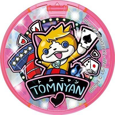 3DS 妖怪ウォッチ3 テンプラ（購入特典：トムニャンメダル同梱