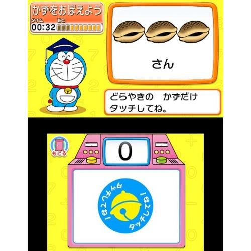 ３ＤＳ　百ますドラ算　のび太のタイムバトル（２０１６年１１月２３日発売）【新品】 |  | 02