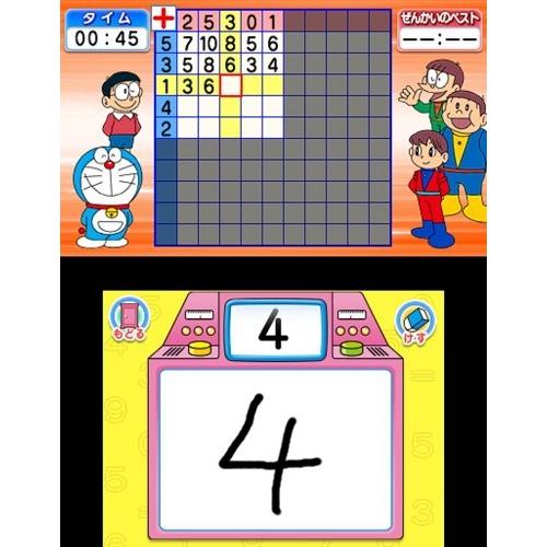 ３ＤＳ　百ますドラ算　のび太のタイムバトル（２０１６年１１月２３日発売）【新品】 |  | 03