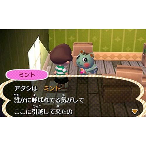 ３ＤＳ　とびだせ　どうぶつの森ａｍｉｉｂｏ＋（アミーボプラス）（ａｍｉｉｂｏカード１枚同梱）（２０１６年１１月２３日発売）【新品】 | 任天堂 | 04
