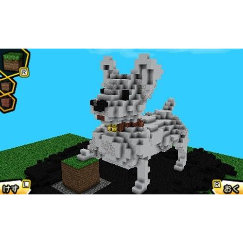 3DS キューブクリエイターDX（2017年4月27日発売）【新品