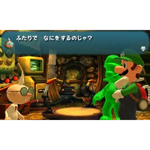 任天堂（Nintendo） 3DS ルイージマンション（2018年11月8日