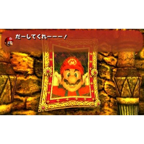 任天堂（Nintendo） 3DS ルイージマンション（2018年11月8日
