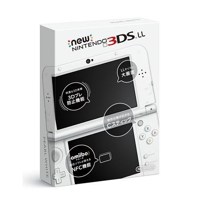 任天堂 Newニンテンドー3DSLL パールホワイト（ネコポス便  