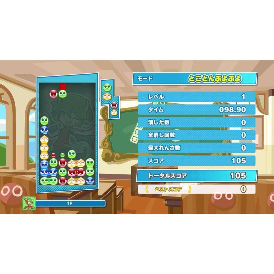 Switch 2　ぷよぷよテトリス２Ｓ（２０２５年６月５日発売）【インターネット接続必須】【新品】【ポスト投函便送料無料】 | セガ | 05