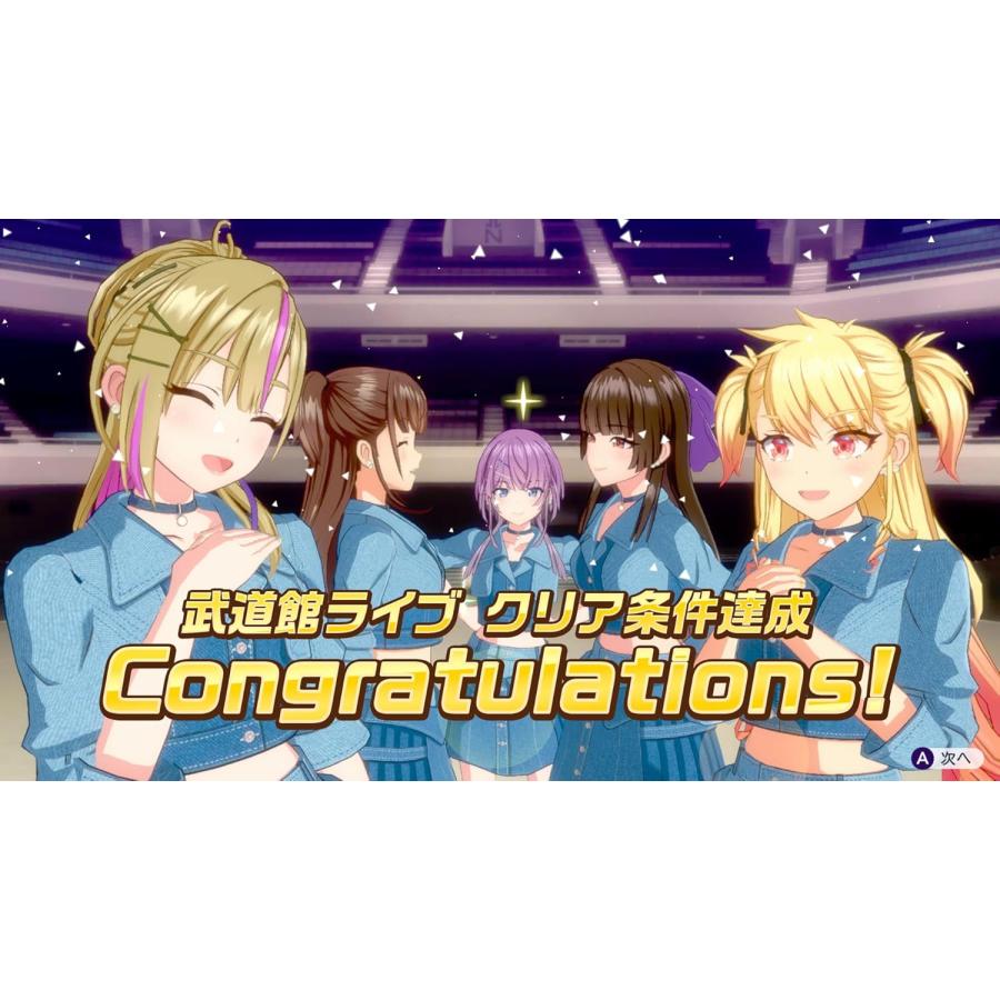 Switch 2　シャインポスト Be Your アイドル！（25/6/5発売）【インターネット接続必須】【新品】【ポスト投函便送料無料】 | コナミデジタルエンタテインメント | 05