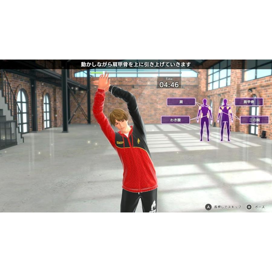 Switch 2　Fit Boxing 3 ーYour パーソナルトレーナー Nintendo Switch 2 Edition（フィットボクシング３）（26/7/16発売）【新品】【ポスト投函便送料無料】 | イマジニア | 06