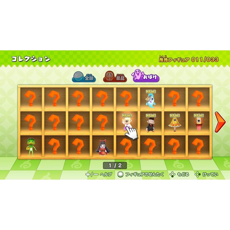 Switch 2　もしかして？おばけの射的屋 for Nintendo Switch 2（26/8/6発売）【新品】【ポスト投函便送料無料】 | 日本コロムビア | 10