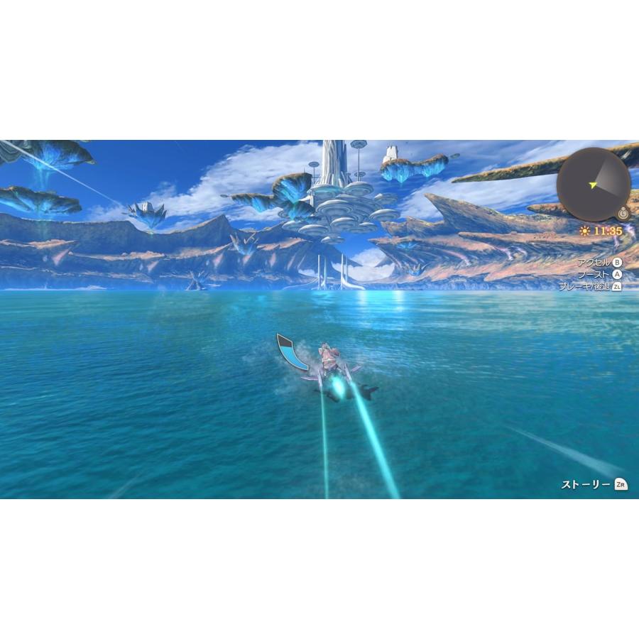 Switch 2　ゼノブレイド ディフィニティブ・エディション Nintendo Switch 2 Edition（26/7/30発売）【新品】【ポスト投函便送料無料】 | 任天堂 | 02