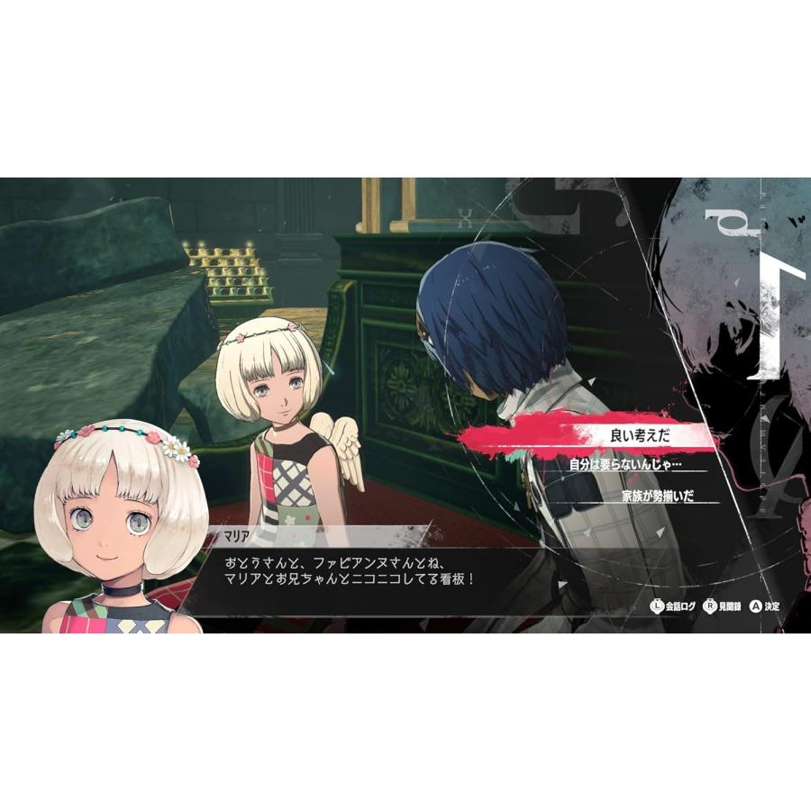 Switch 2　メタファー：リファンタジオ（先着購入特典付）（26/11/12発売）【新品】【ポスト投函便送料無料】 | アトラス | 06