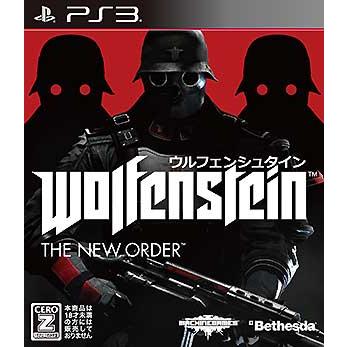ベセスダ・ソフトワークス PS3 ウルフェンシュタイン：ザ ニュー