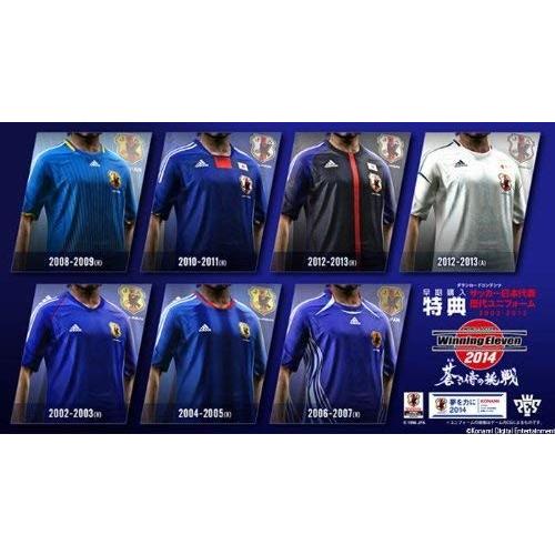がある ｐｓ３ 一休さん 通販 Paypayモール ワールドサッカー ウイニングイレブン２０１４ 蒼き侍の挑戦 ２０１４年５月２２日発売 リーグ Thebestboba Com