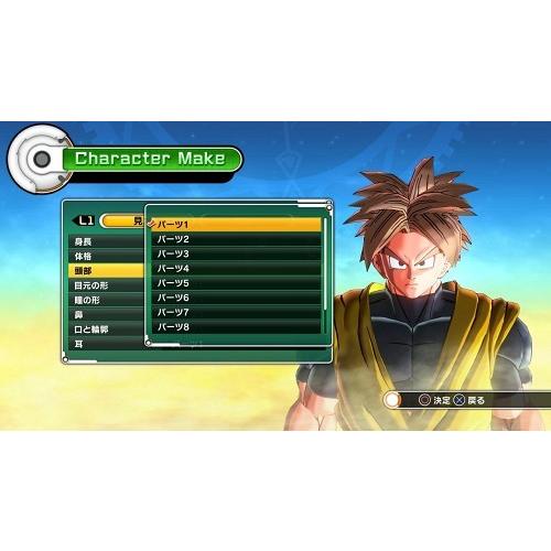 バンダイナムコエンターテインメント PS4 ドラゴンボール