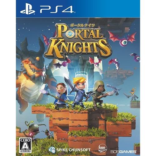 ＰＳ４　ポータルナイツ（購入特典付）（２０１７年６月２９日発売）【新品】【取寄せ商品】 | 
