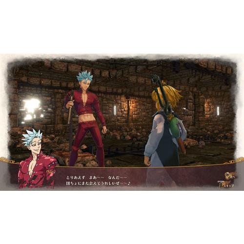 ＰＳ４　七つの大罪　ブリタニアの旅人（２０１８年１月２５日発売）【新品】【取寄せ商品】｜193｜03