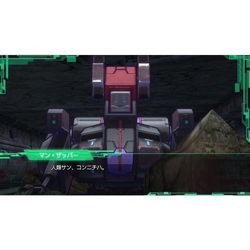 ＰＳ４　メタルマックスゼノ（METAL MAX Xeno）（２０１８年４月１９日発売）【新品】【取寄せ商品】｜193｜02