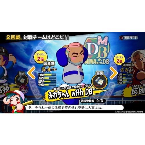 実況パワフルプロ野球2018 PS4 Amazon.co.jp: eBASEBALLパワフルプロ野球2020【早期購入特典】DLC