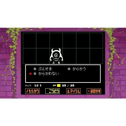 ＰＳ４　ＵＮＤＥＲＴＡＬＥ（アンダーテール）（封入特典付）（２０１８年５月２４日発売）【新品】｜193｜04