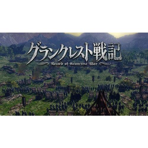 ＰＳ４　グランクレスト戦記　通常版（２０１８年６月１４日発売）【新品】【取寄せ商品】｜193｜02