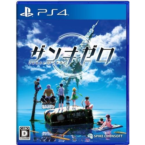PS4 ソフト スパイク・チュンソフト PS4 ザンキゼロ（2018年7月5日発売