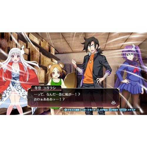 フリュー PS4 ゆらぎ荘の幽奈さん 湯けむり迷宮 通常版（2018年