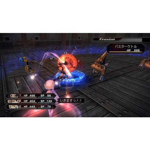 ＰＳ４　.hack//G.U. Last Recode Welcome Price!!（ドットハックジーユーラストリコードウェルカムプライス）【新品】 | バンダイナムコエンターテインメント | 07