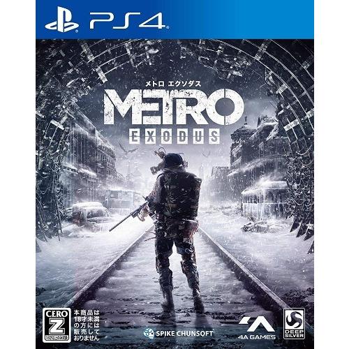 【取寄せ商品】ＰＳ４　メトロ　エクソダス（Ｚ指定：１８才以上対象・２０１９年２月１５日発売）【新品】 | スパイク・チュンソフト