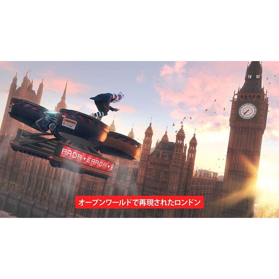 【取寄せ商品】ＰＳ４　ウォッチドッグス　レギオン　通常版（２０２０年１０月２９日発売）【新品】★ |  | 01