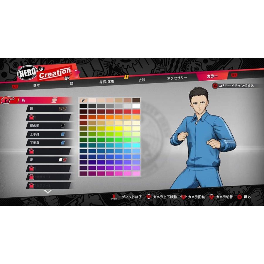 【取寄せ商品】ＰＳ４　ワンパンマン　ヒーローノーバディノウズ（２０２０年２月２７日発売）【新品】 | バンダイナムコエンターテインメント | 04