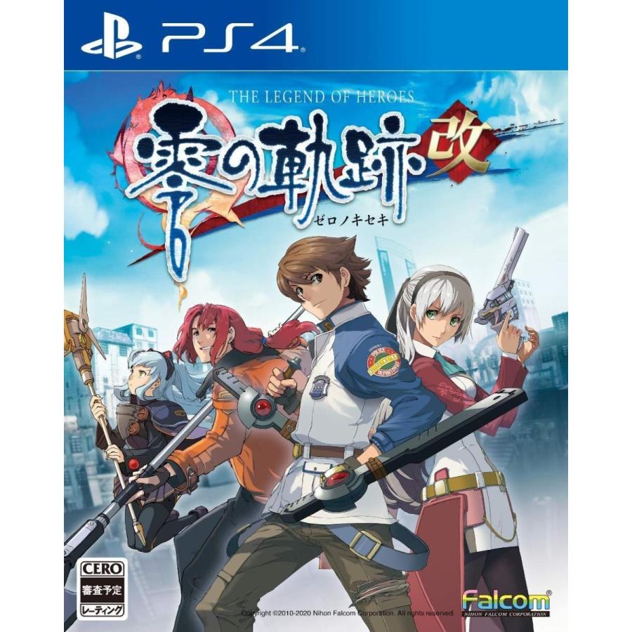 ｐｓ４ 英雄伝説 零の軌跡 改 英雄伝説 ゼロの軌跡 初回限定クロスベルblueパッケージ仕様 ２０２０年４月２３日発売 新品 一休さん 通販 Paypayモール