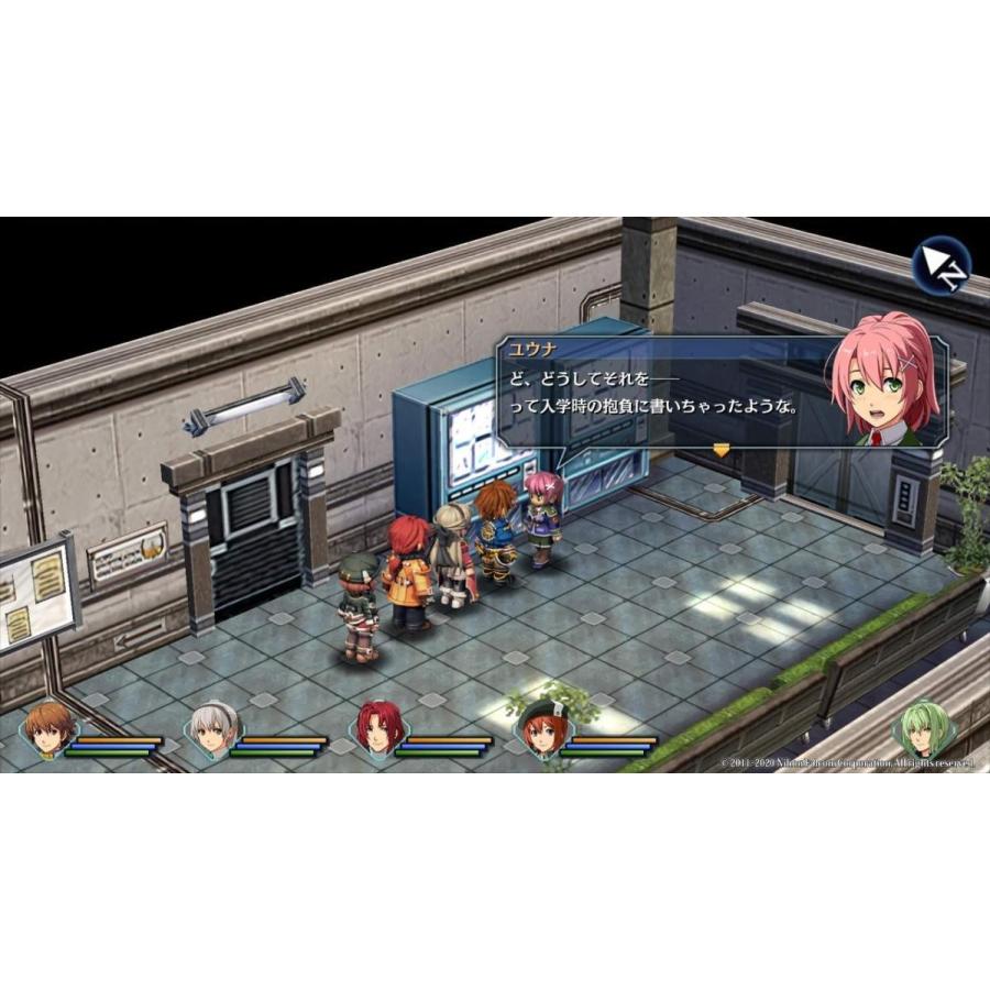 ＰＳ４　英雄伝説　碧の軌跡：改（２０２０年５月２８日発売）【新品】 | 日本ファルコム | 04