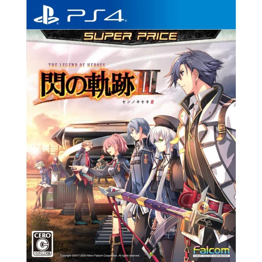 ｐｓ４ 英雄伝説 閃の軌跡iii スーパープライス 英雄伝説 閃の軌跡３ ２０２０年１０月２９日発売 新品 一休さん 通販 Paypayモール