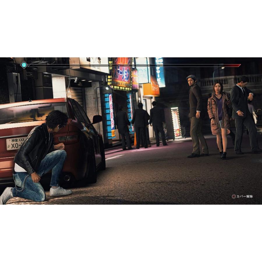 ＰＳ４　JUDGE EYES：死神の遺言　新価格版（ジャッジアイズ：死神の遺言）（２０２１年４月２３日発売）【新品】 | セガ | 02