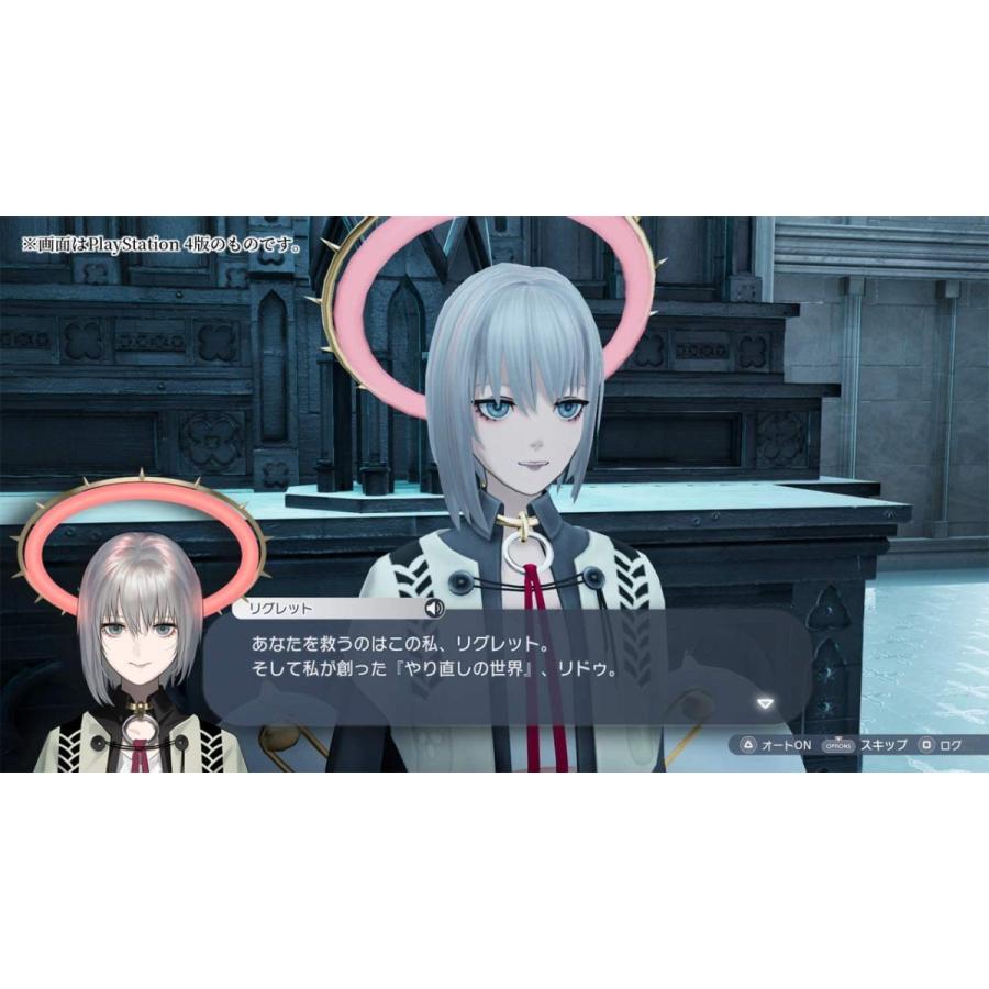 ＰＳ４　Caligula2 通常版（カリギュラ２）（２０２１年６月２４日発売）【新品】 | フリュー | 07