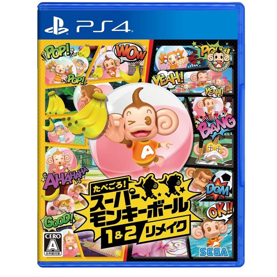 セガ（SEGA） 【取寄せ商品】PS4 たべごろ！スーパーモンキーボール