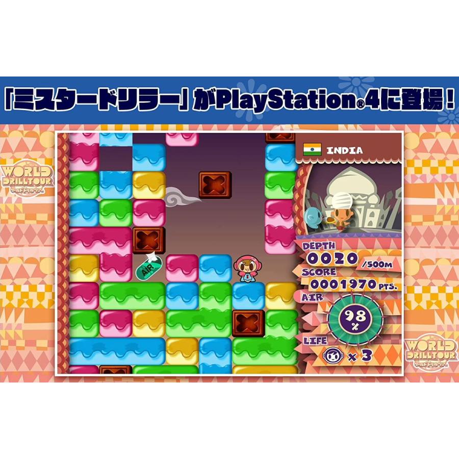 ｐｓ４ ミスタードリラー アンコール ２０２１年１１月４日発売 新品 一休さん 通販 Paypayモール