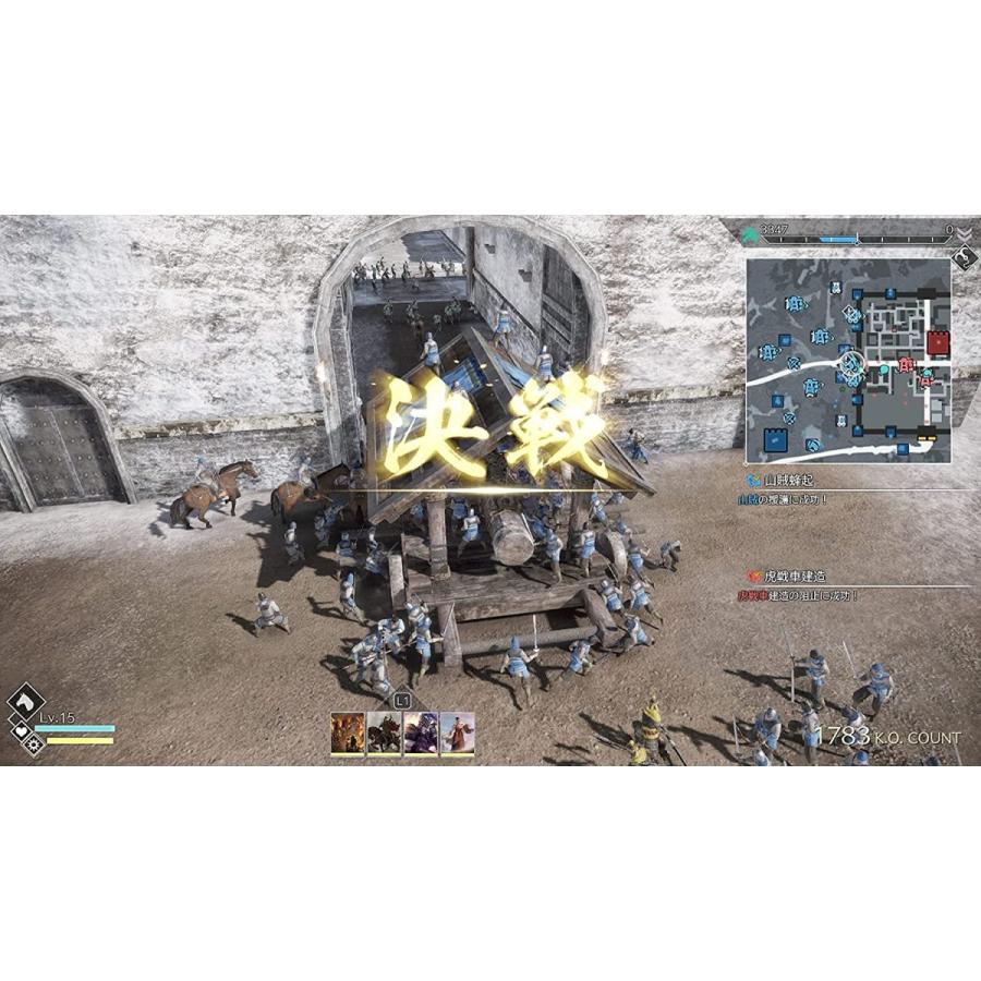 ＰＳ４　真・三國無双８ Empires 通常版（真三国無双８エンパイアーズ）（２０２１年１２月２３日発売）【新品】 | コーエーテクモゲームス | 04