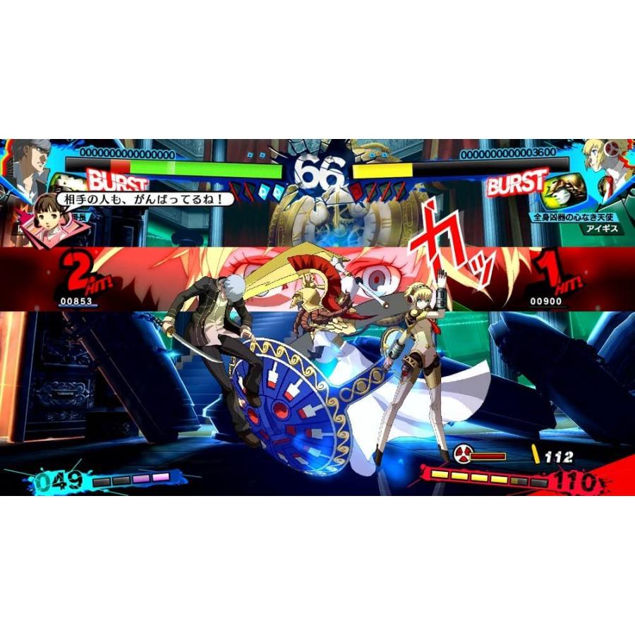 ペルソナ4 ジャージ Sサイズ ゲーム アニメ 映画 ATLUS アトラス 193_95912