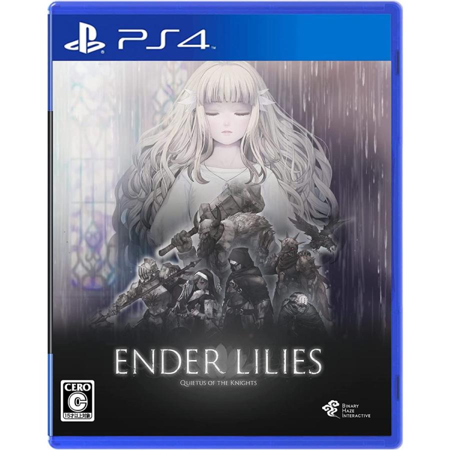 PS4 ENDER LILIES：Quietus of the Knights（エンダーリリーズ 