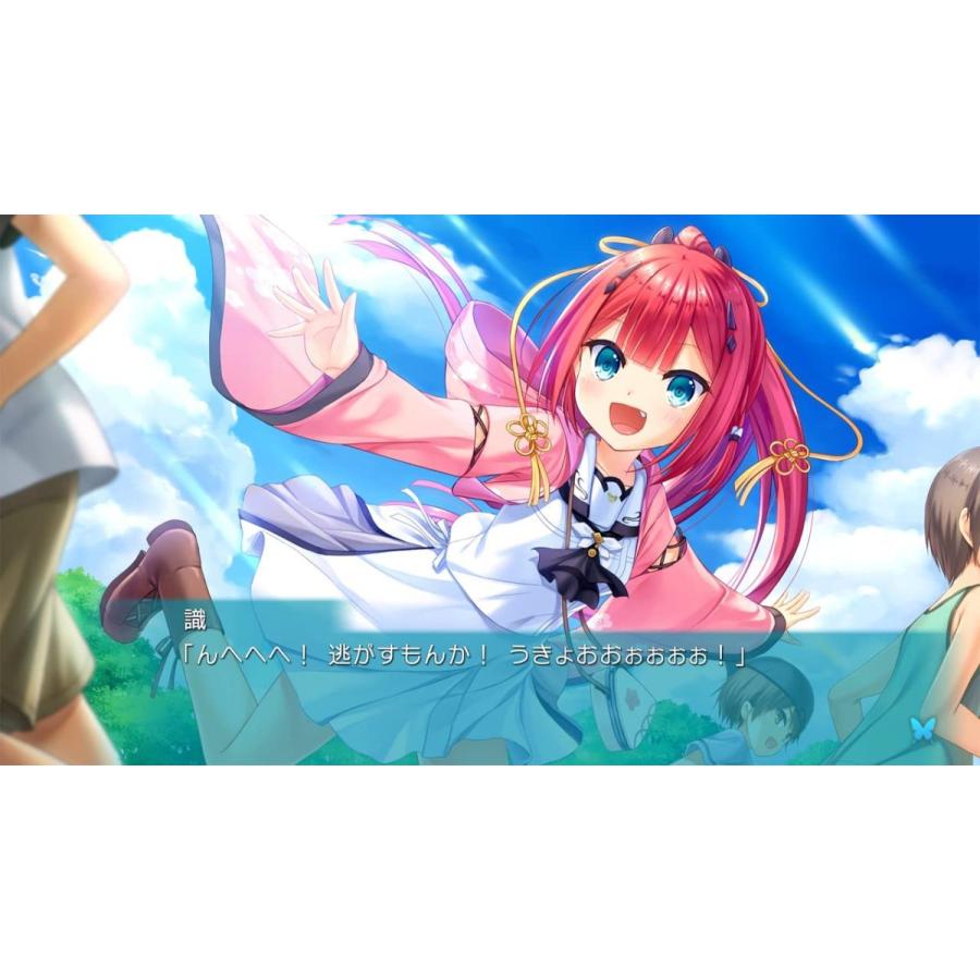 PS4 Summer Pockets REFLECTION BLUE(サマーポケッツリフレクションブルー)(2022年7月21日発売)【新品】 :96007:一休さん - 通販 - Yahoo!ショッピング PS4 Summer Pockets REFLECTION BLUE(サマーポケッツリフレクションブルー)(2022年7月21日発売)【新品】 :96007:一休さん - 通販 - Yahoo!ショッピング