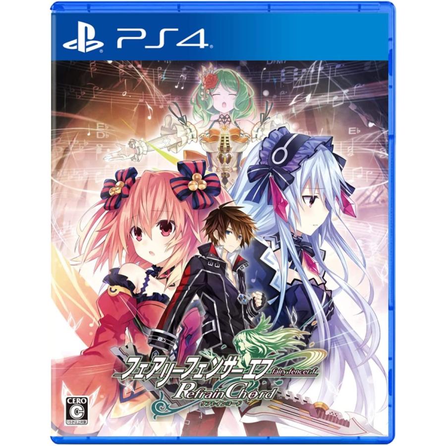 【取寄せ商品】ＰＳ４　フェアリーフェンサーエフ Refrain Chord 通常版（２０２２年９月１５日発売）【新品】 | コンパイルハート
