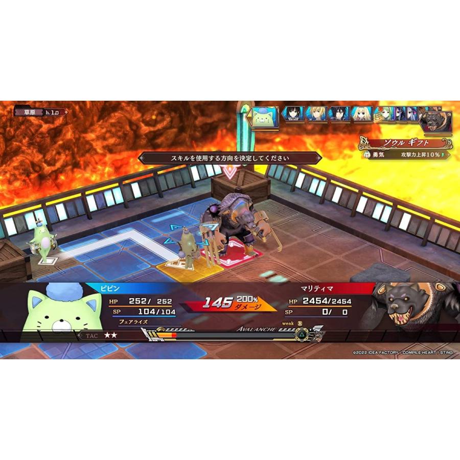 【取寄せ商品】ＰＳ４　フェアリーフェンサーエフ Refrain Chord 通常版（２０２２年９月１５日発売）【新品】 | コンパイルハート | 02