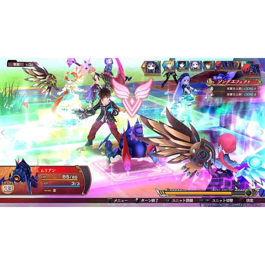 【取寄せ商品】ＰＳ４　フェアリーフェンサーエフ Refrain Chord 通常版（２０２２年９月１５日発売）【新品】 | コンパイルハート | 04