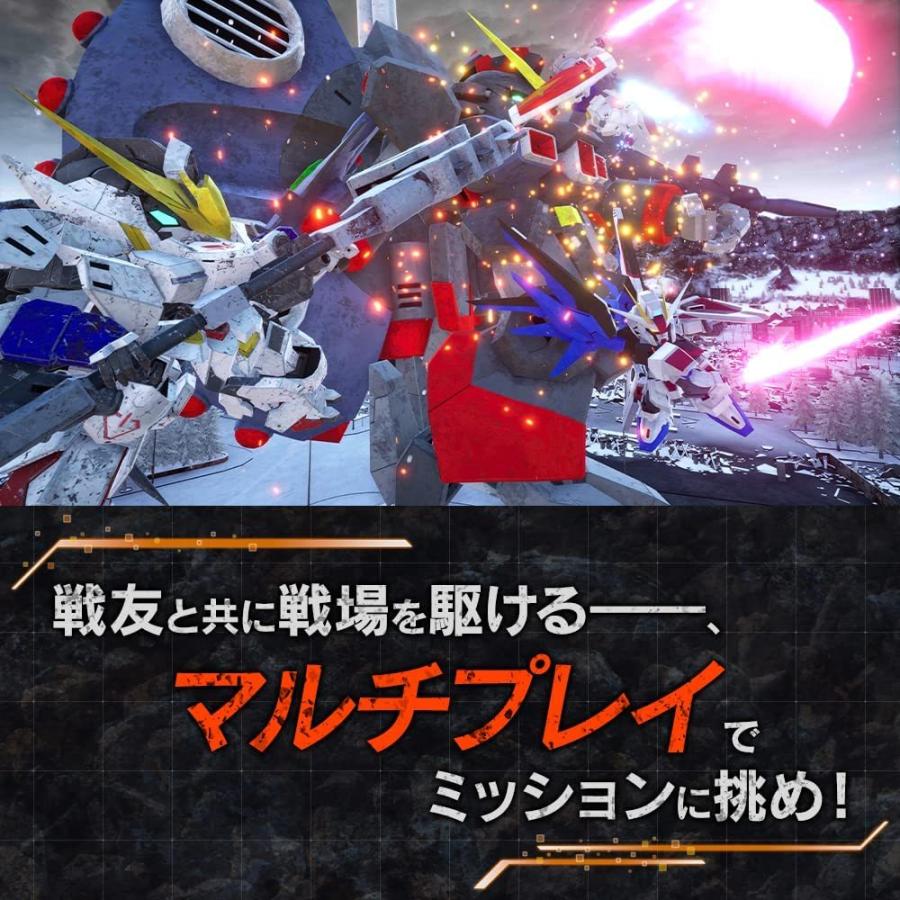 品質一番の PS4 SDガンダム バトルアライアンス 早期購入特典付 2022年8月25日発売 新品 品質一番の PS4 SDガンダム バトルアライアンス 早期購入特典付 2022年8月25日発売 新品