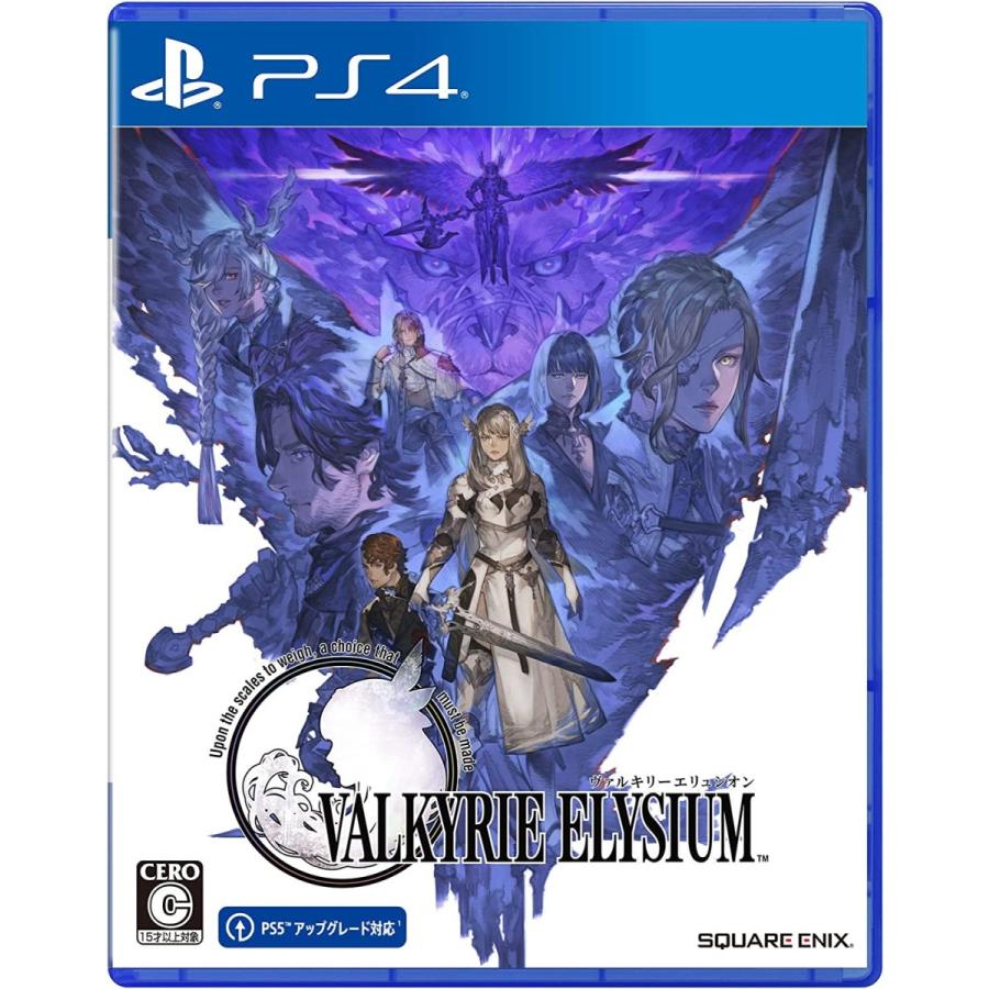 【取寄せ商品】ＰＳ４　ヴァルキリーエリュシオン（２０２２年９月２９日発売）【新品】★ | スクウェア・エニックス