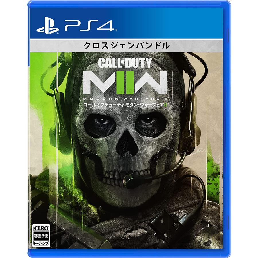 【取寄せ商品】ＰＳ４　Call of Duty:Modern Warfare II（コールオブデューティ:モダンウォーフェア2）（２０２２年１０月２８日発売）【新品】★ | 
