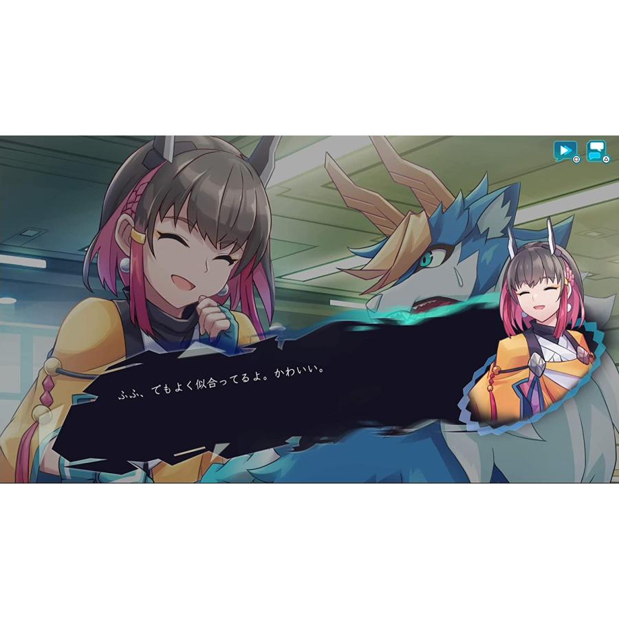 【取寄せ商品】ＰＳ４　蒼き雷霆 ガンヴォルト 鎖環　通常版（アームドブルーガンヴォルトギブス）（２０２２年１２月１５日発売）【新品】 | インティ・クリエイツ | 07