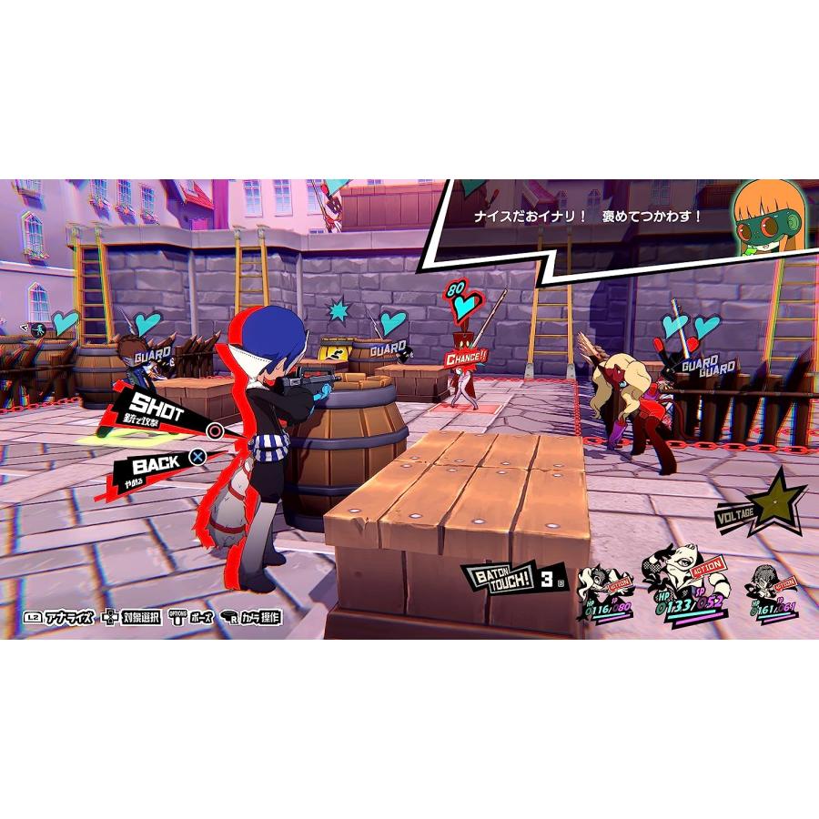 ＰＳ４　ペルソナ５　タクティカ（先着購入特典付）（２０２３年１１月１７日発売）【新品】【ネコポス送料無料】 | アトラス | 02