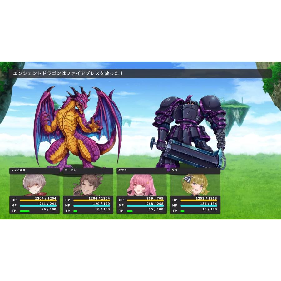 取寄せ商品】PS4 RPG MAKER WITH（アールピージーメーカーウィズ